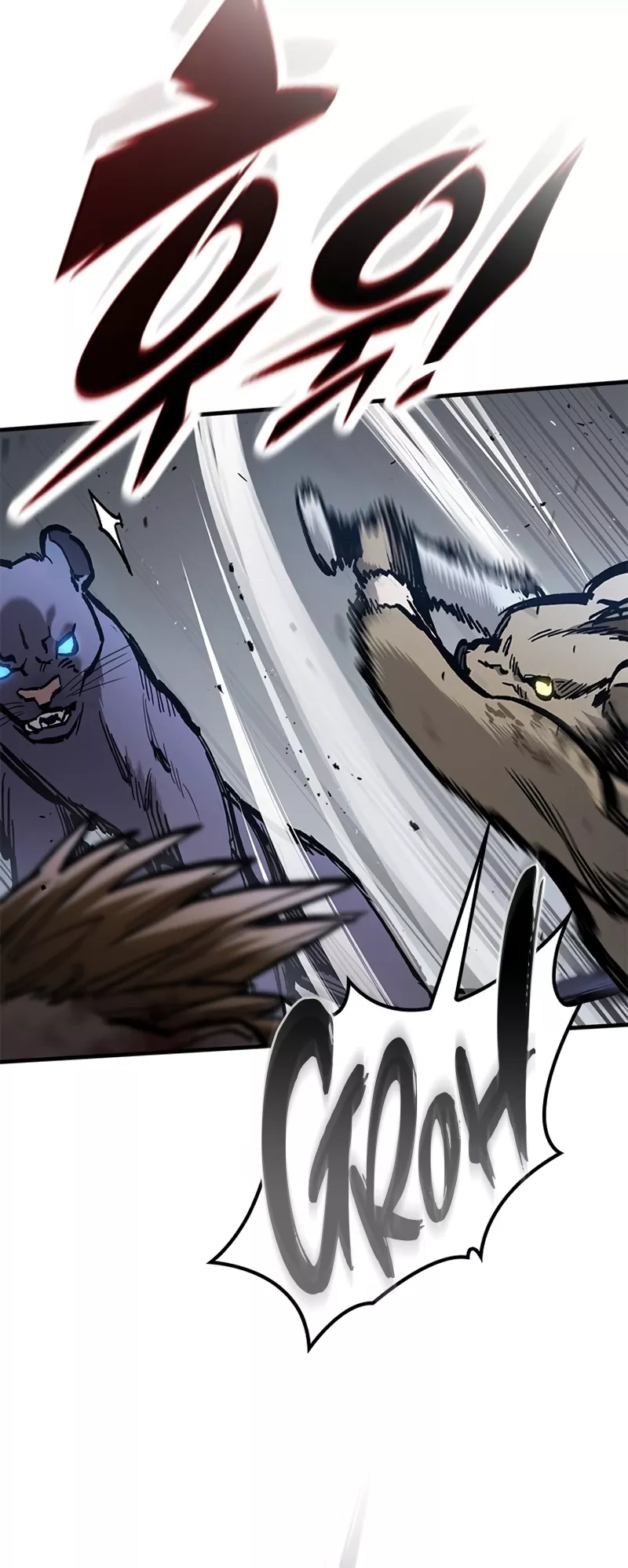 The Knight Who Only Lives Today Chapter 93 page 16 - 