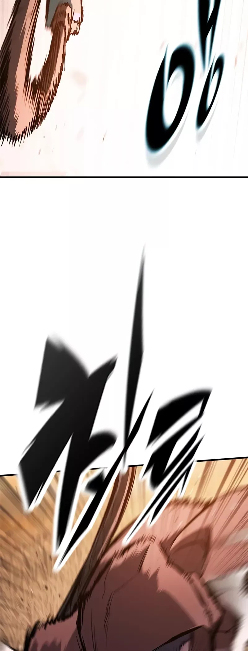 The Knight Who Only Lives Today Chapter 94 page 39 - 