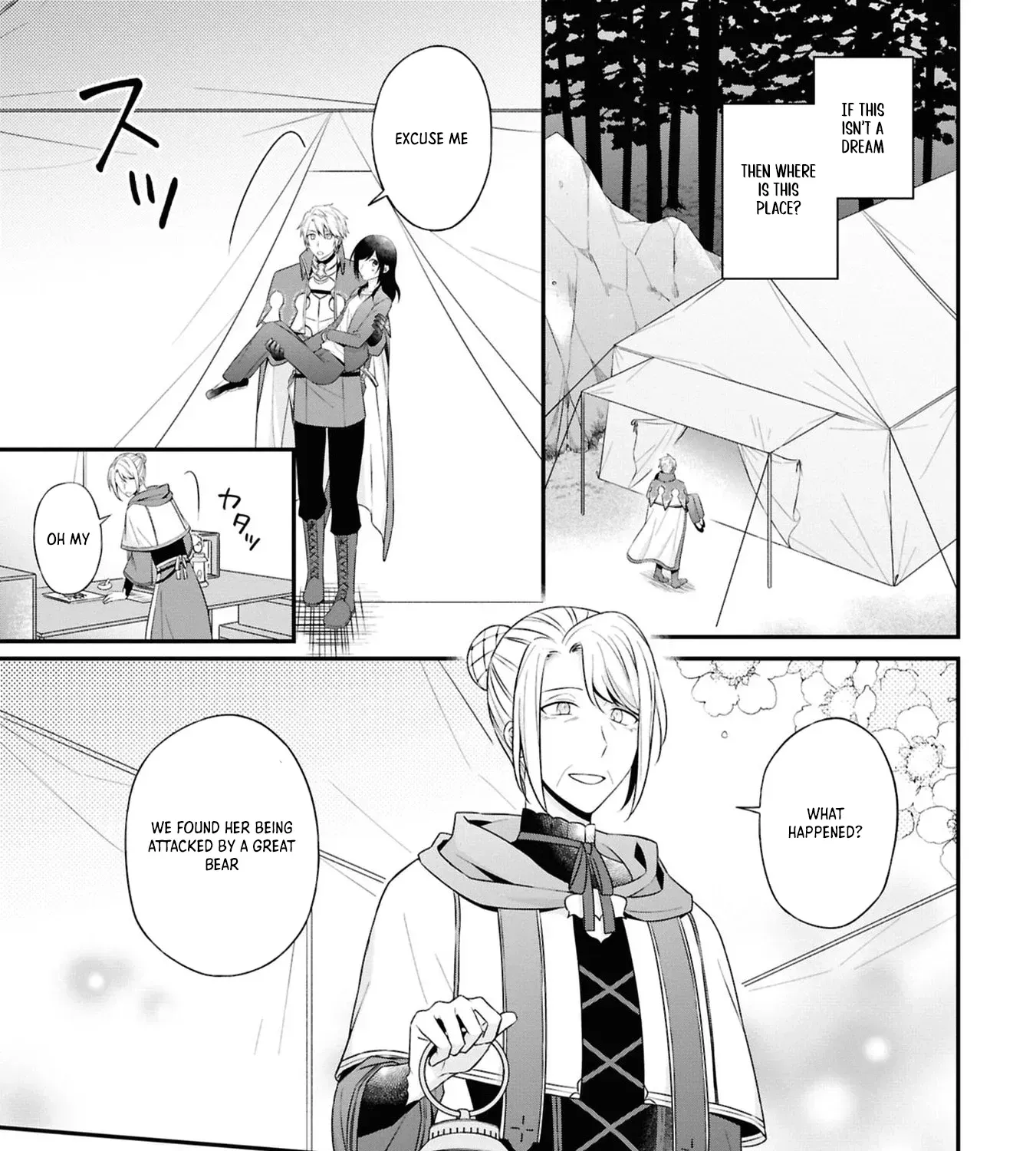 The Knights