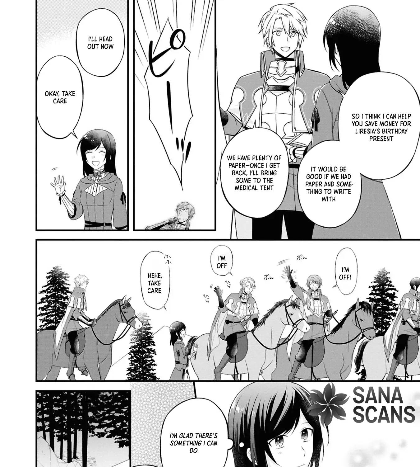 The Knights