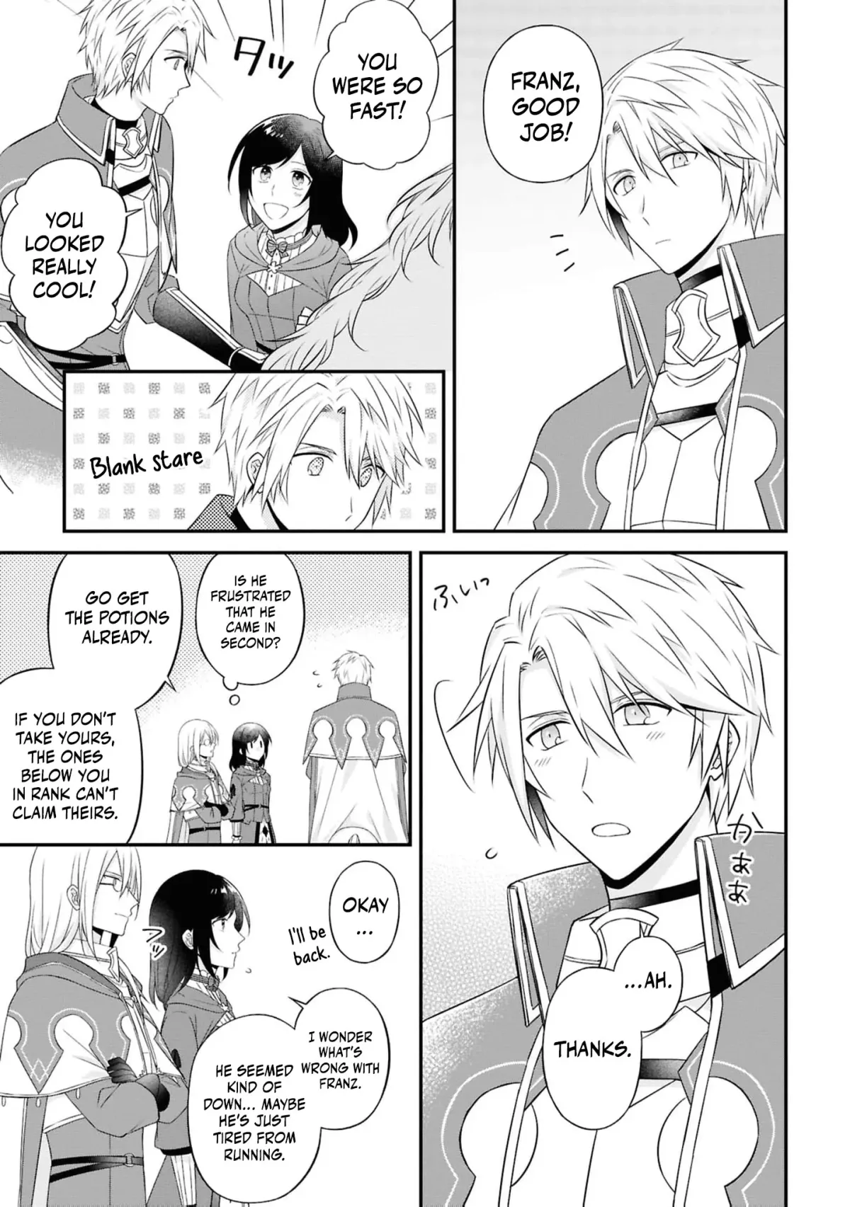 The Knights
