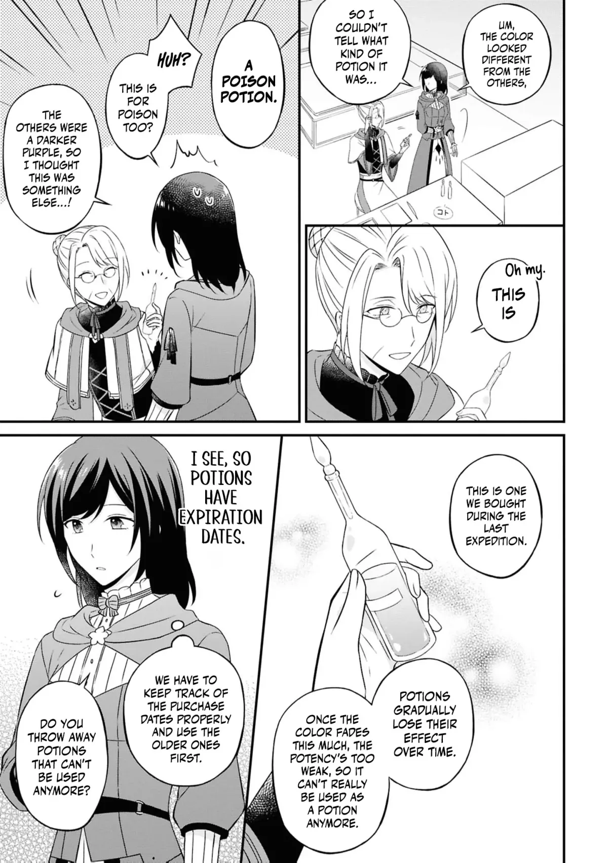 The Knights