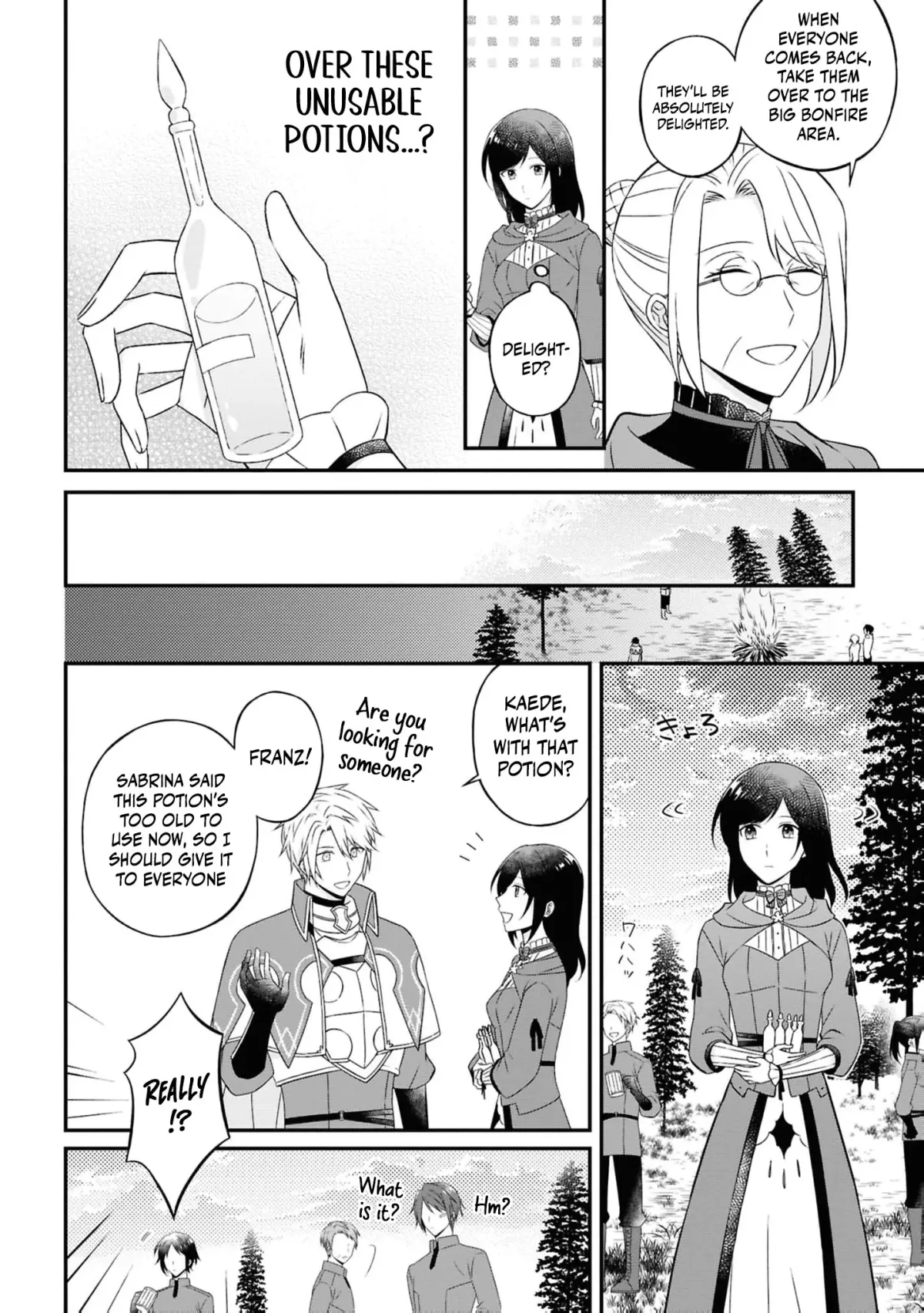 The Knights
