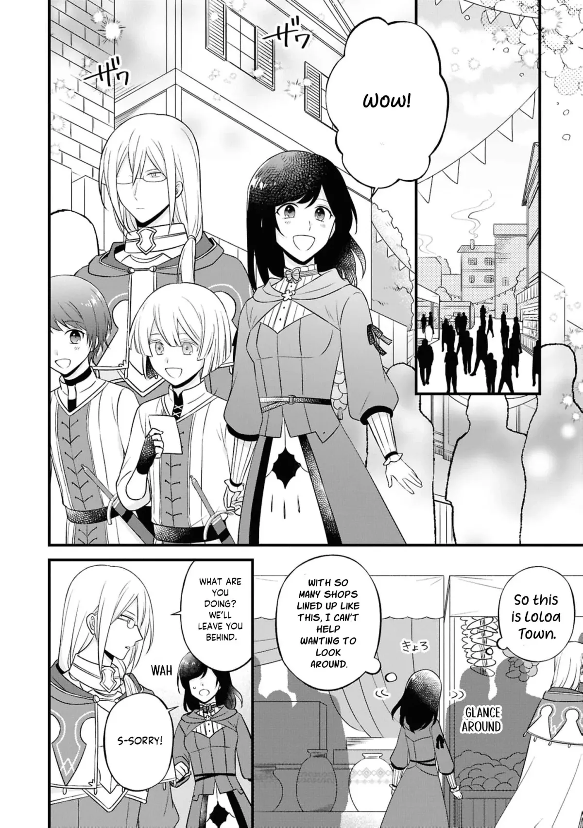 The Knights