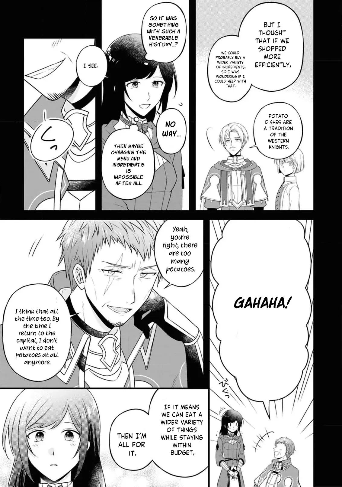 The Knights