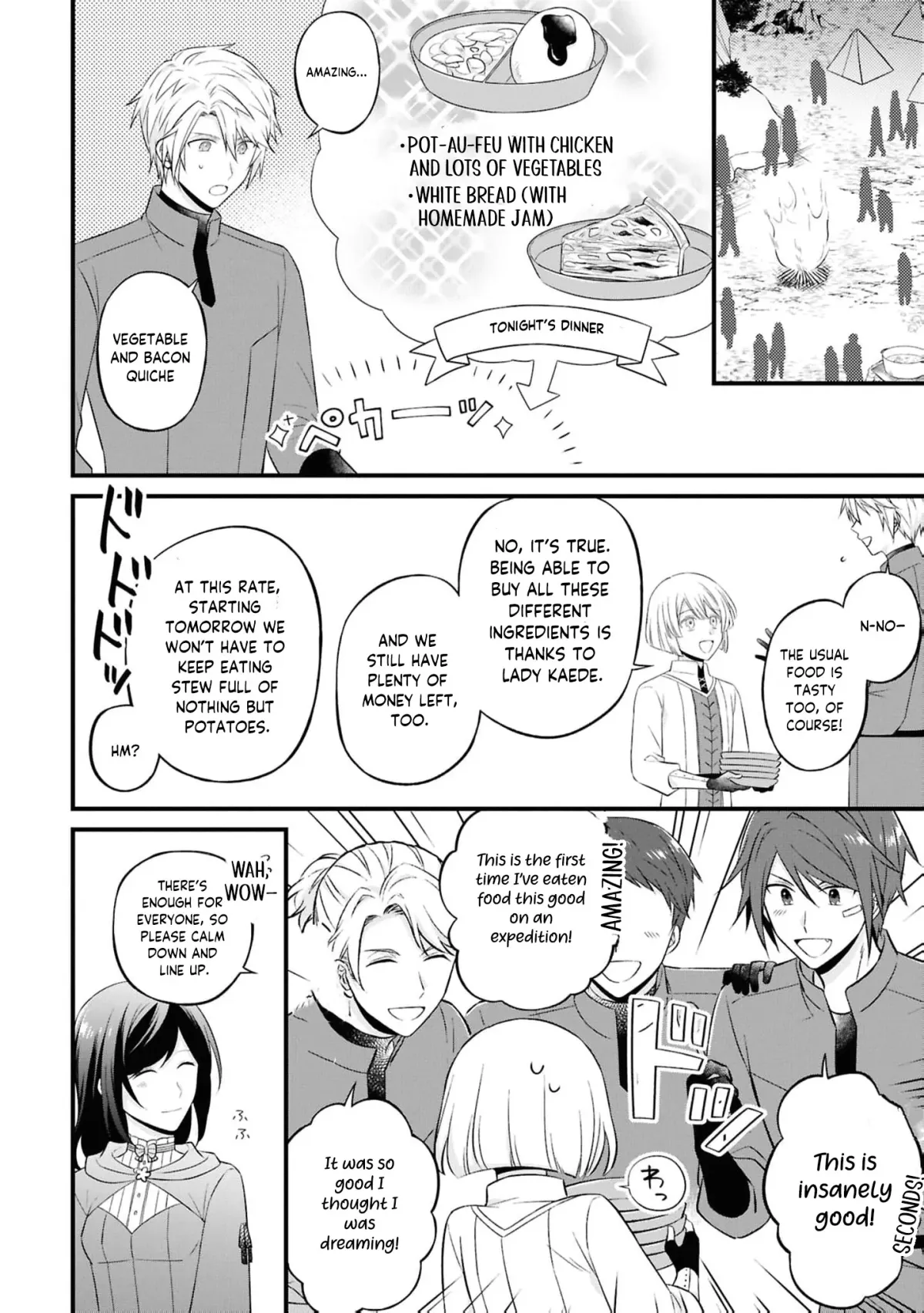 The Knights