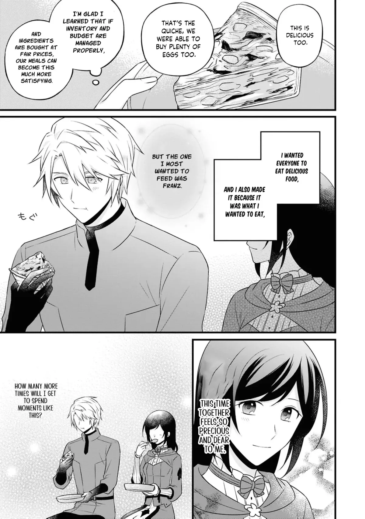 The Knights