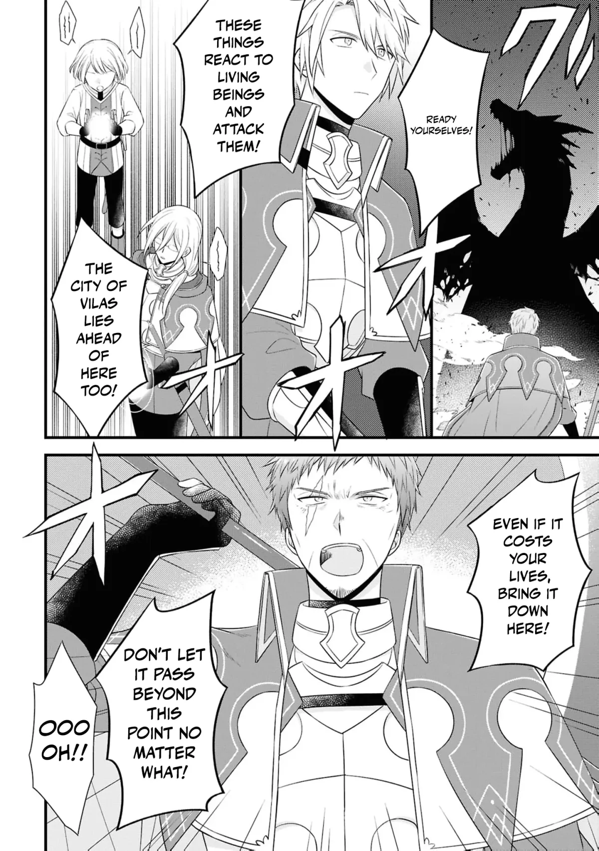 The Knights