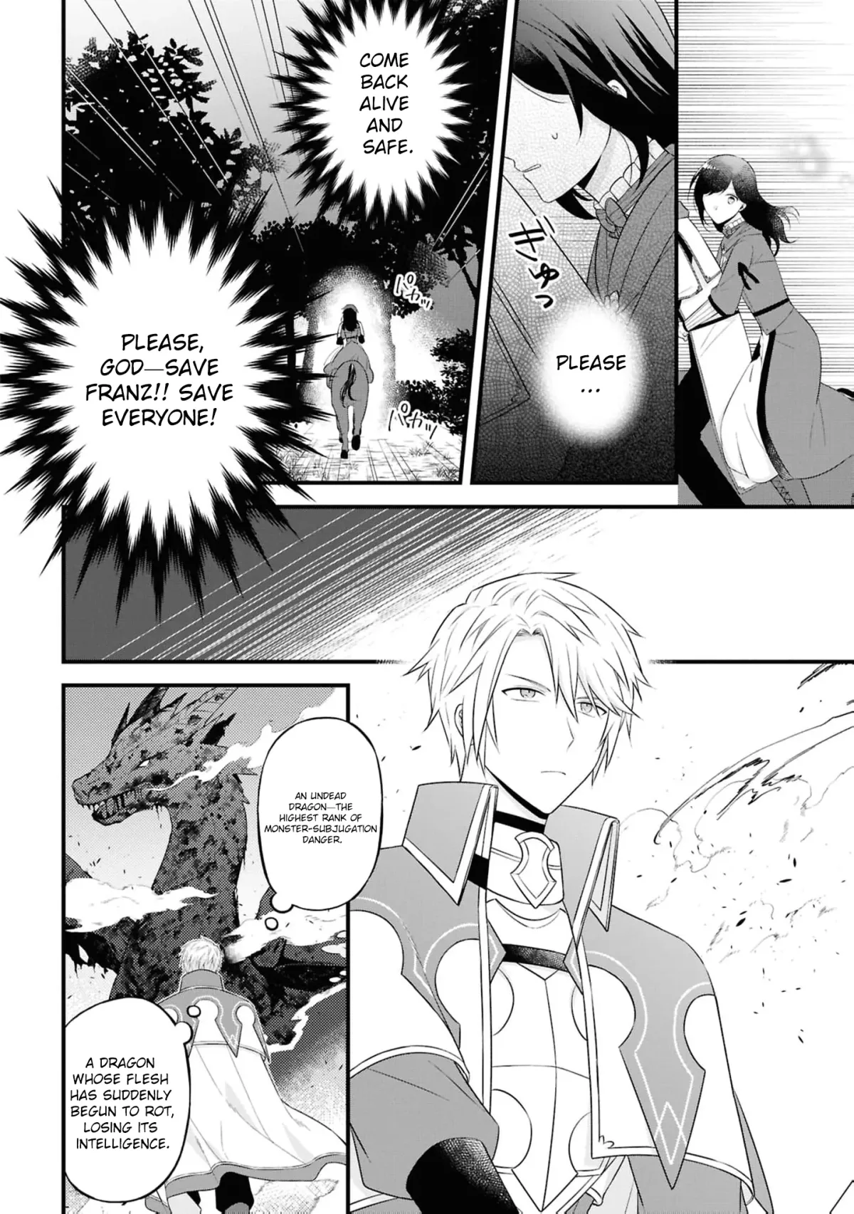 The Knights