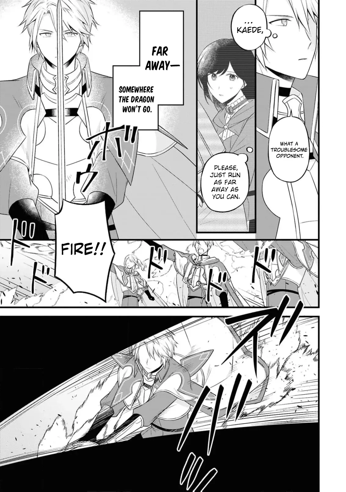 The Knights