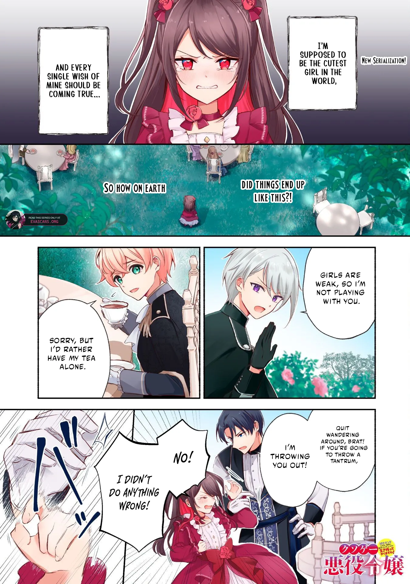 The KUSOGE Villainess: Reincarnated into a Trash Game World with Only Destruction Ends, But I`m Going to Survive Doggedly! Chapter 1 page 2 - 