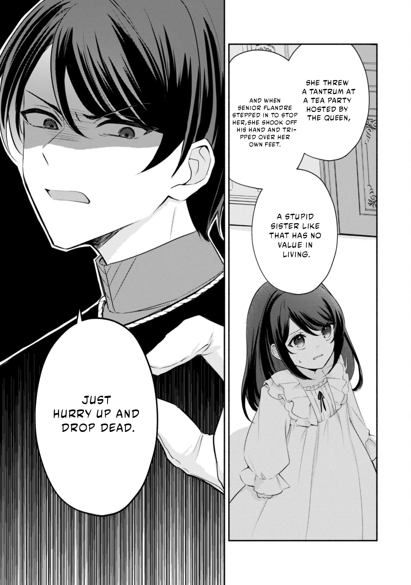 The KUSOGE Villainess: Reincarnated into a Trash Game World with Only Destruction Ends, But I`m Going to Survive Doggedly! Chapter 1 page 12 - 