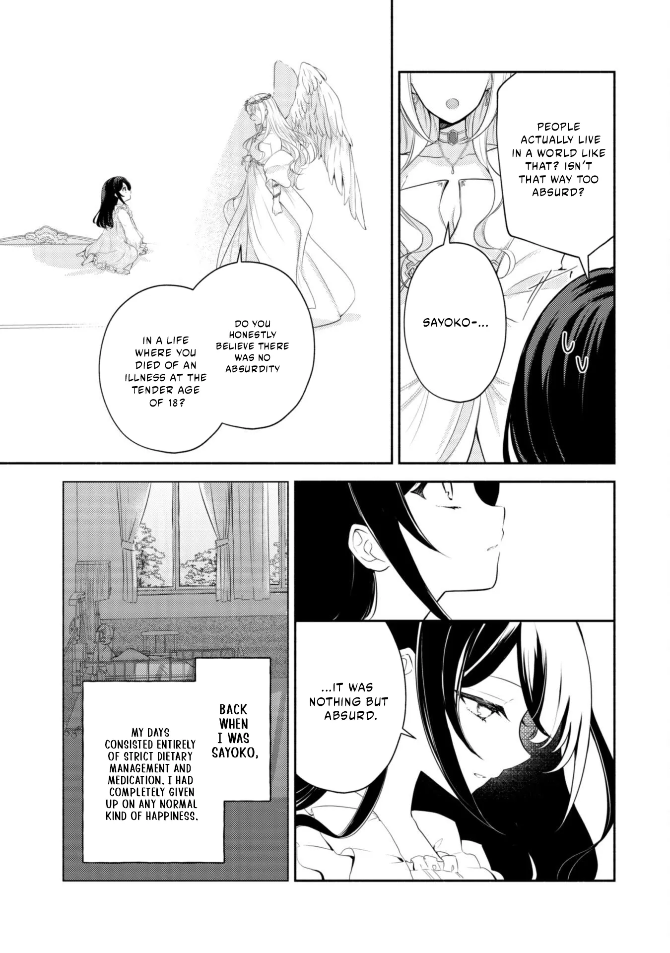 The KUSOGE Villainess: Reincarnated into a Trash Game World with Only Destruction Ends, But I`m Going to Survive Doggedly! Chapter 1 page 20 - 