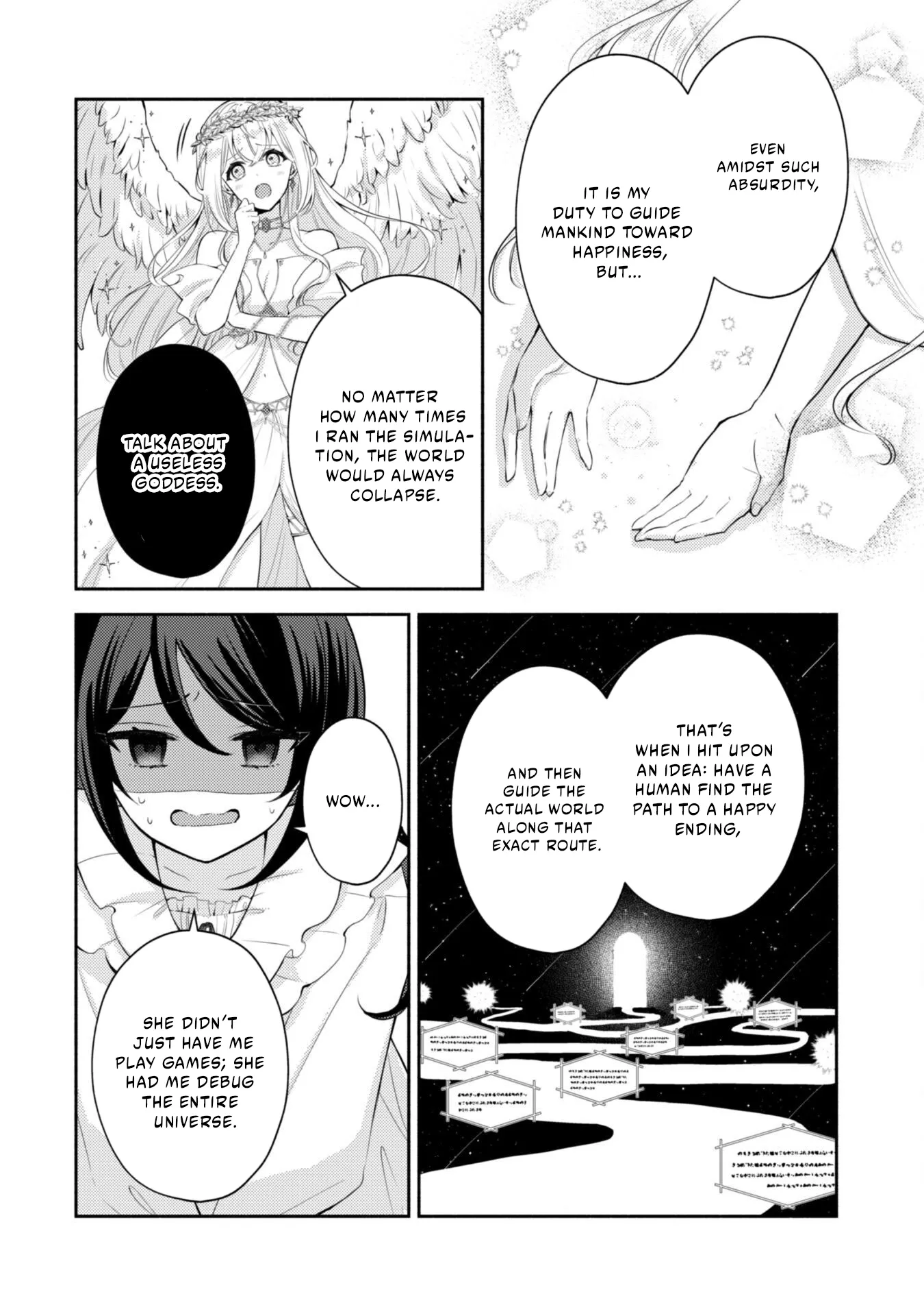 The KUSOGE Villainess: Reincarnated into a Trash Game World with Only Destruction Ends, But I`m Going to Survive Doggedly! Chapter 1 page 21 - 