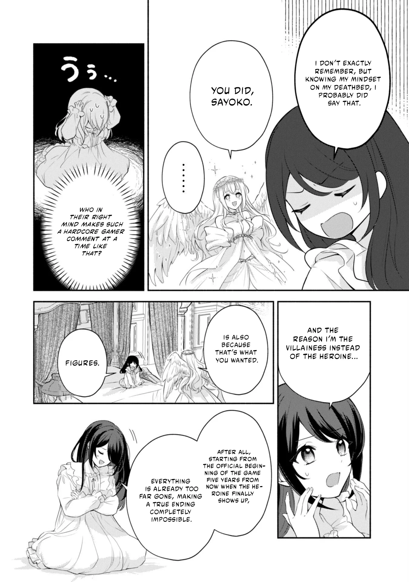 The KUSOGE Villainess: Reincarnated into a Trash Game World with Only Destruction Ends, But I`m Going to Survive Doggedly! Chapter 1 page 23 - 
