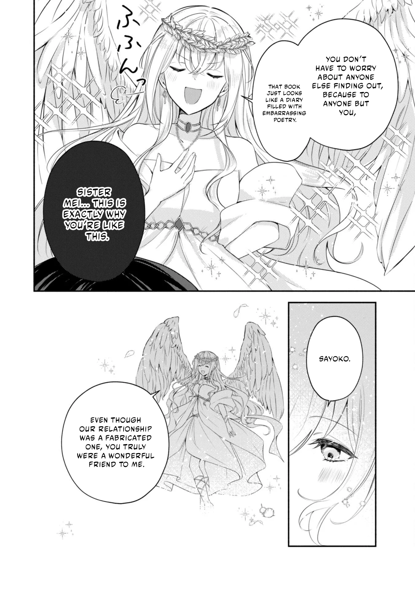 The KUSOGE Villainess: Reincarnated into a Trash Game World with Only Destruction Ends, But I`m Going to Survive Doggedly! Chapter 1 page 27 - 