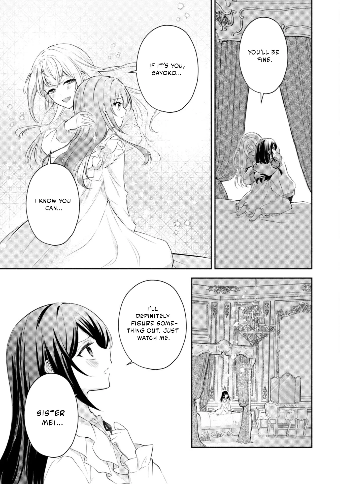 The KUSOGE Villainess: Reincarnated into a Trash Game World with Only Destruction Ends, But I`m Going to Survive Doggedly! Chapter 1 page 30 - 