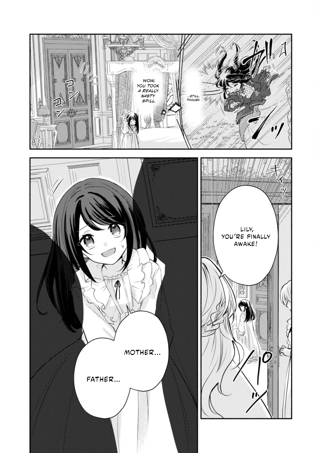 The KUSOGE Villainess: Reincarnated into a Trash Game World with Only Destruction Ends, But I`m Going to Survive Doggedly! Chapter 1 page 8 - 