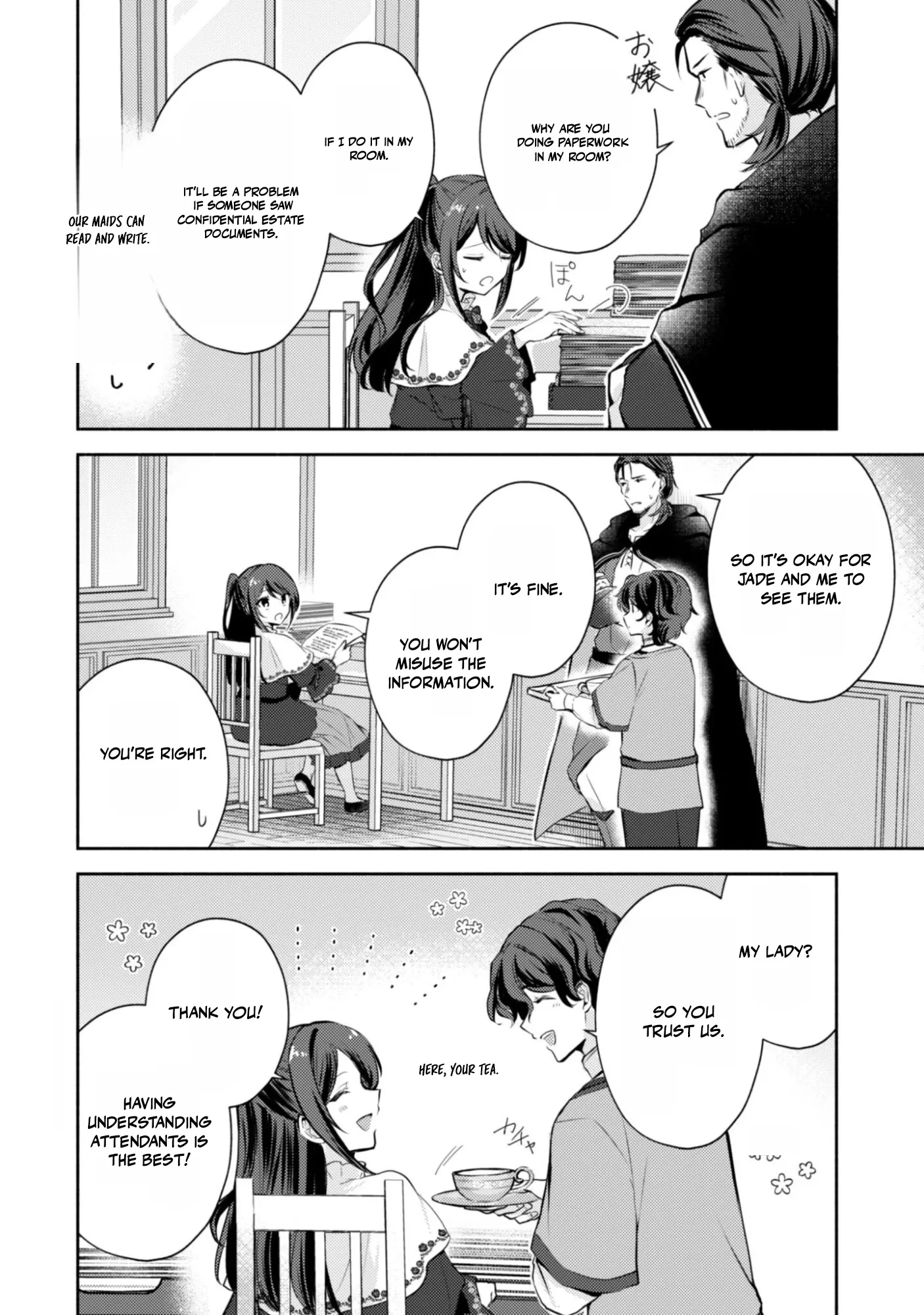 The KUSOGE Villainess: Reincarnated into a Trash Game World with Only Destruction Ends, But I`m Going to Survive Doggedly! Chapter 10 page 2 - 