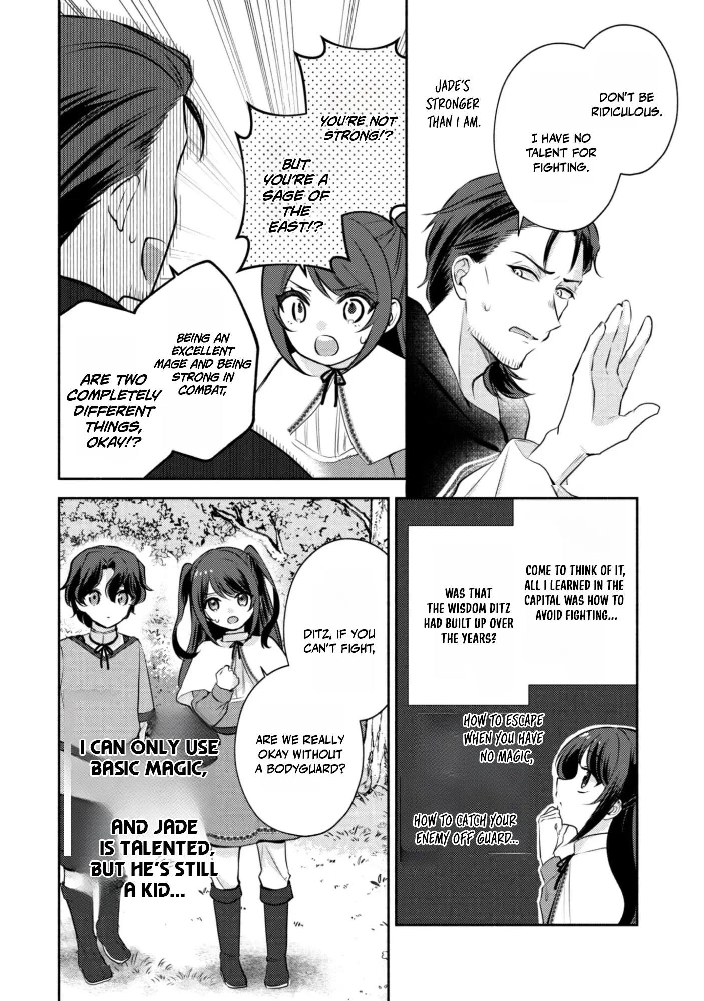The KUSOGE Villainess: Reincarnated into a Trash Game World with Only Destruction Ends, But I`m Going to Survive Doggedly! Chapter 10 page 12 - 