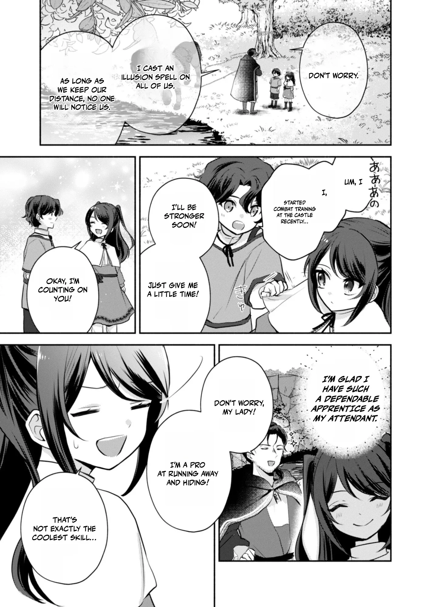 The KUSOGE Villainess: Reincarnated into a Trash Game World with Only Destruction Ends, But I`m Going to Survive Doggedly! Chapter 10 page 13 - 