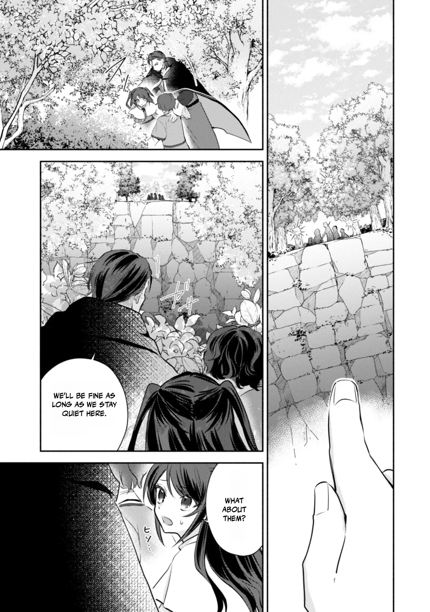 The KUSOGE Villainess: Reincarnated into a Trash Game World with Only Destruction Ends, But I`m Going to Survive Doggedly! Chapter 10 page 15 - 