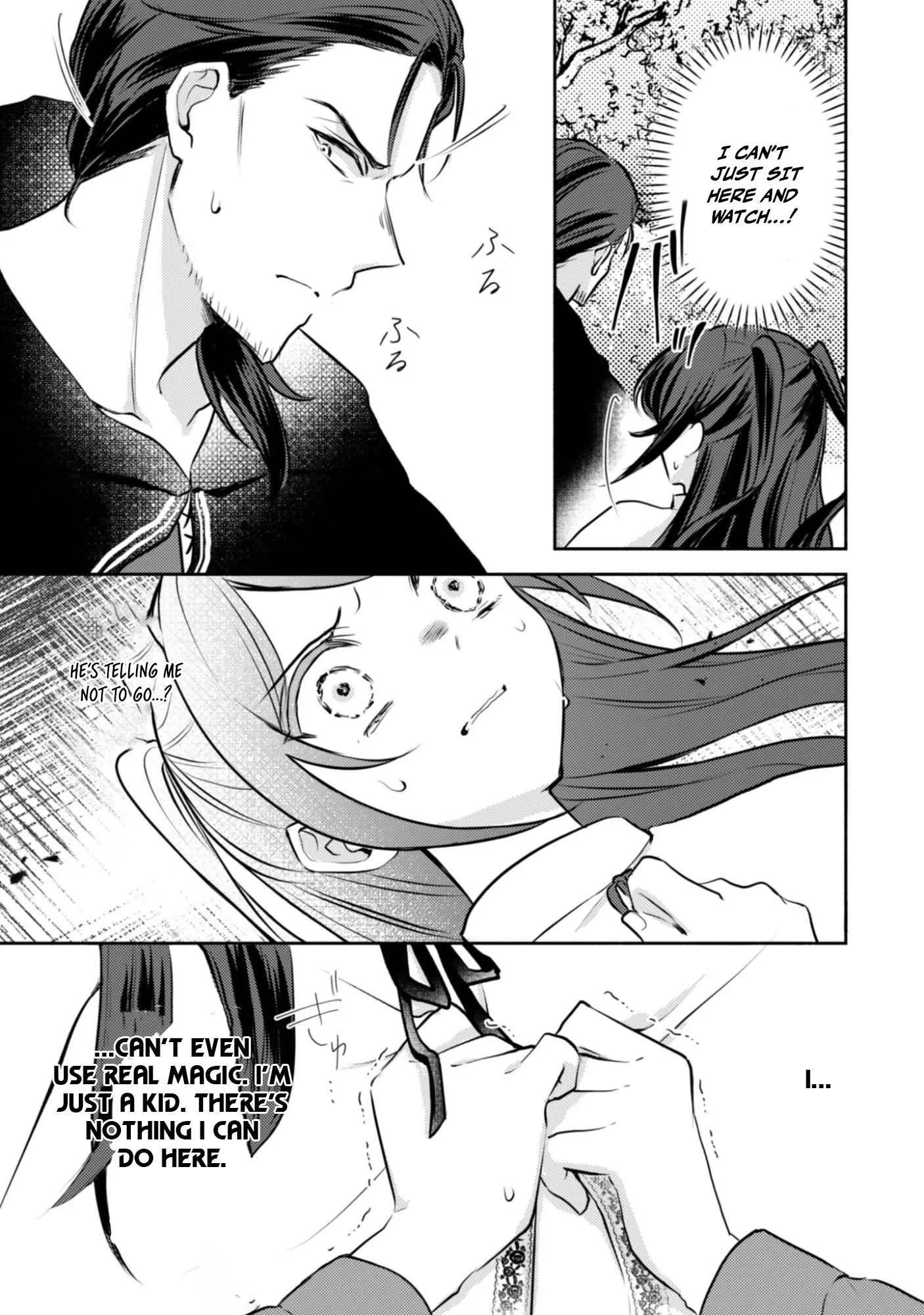 The KUSOGE Villainess: Reincarnated into a Trash Game World with Only Destruction Ends, But I`m Going to Survive Doggedly! Chapter 10 page 17 - 