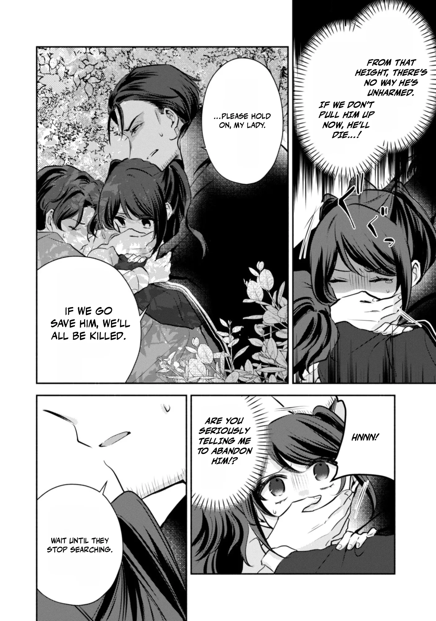 The KUSOGE Villainess: Reincarnated into a Trash Game World with Only Destruction Ends, But I`m Going to Survive Doggedly! Chapter 10 page 20 - 