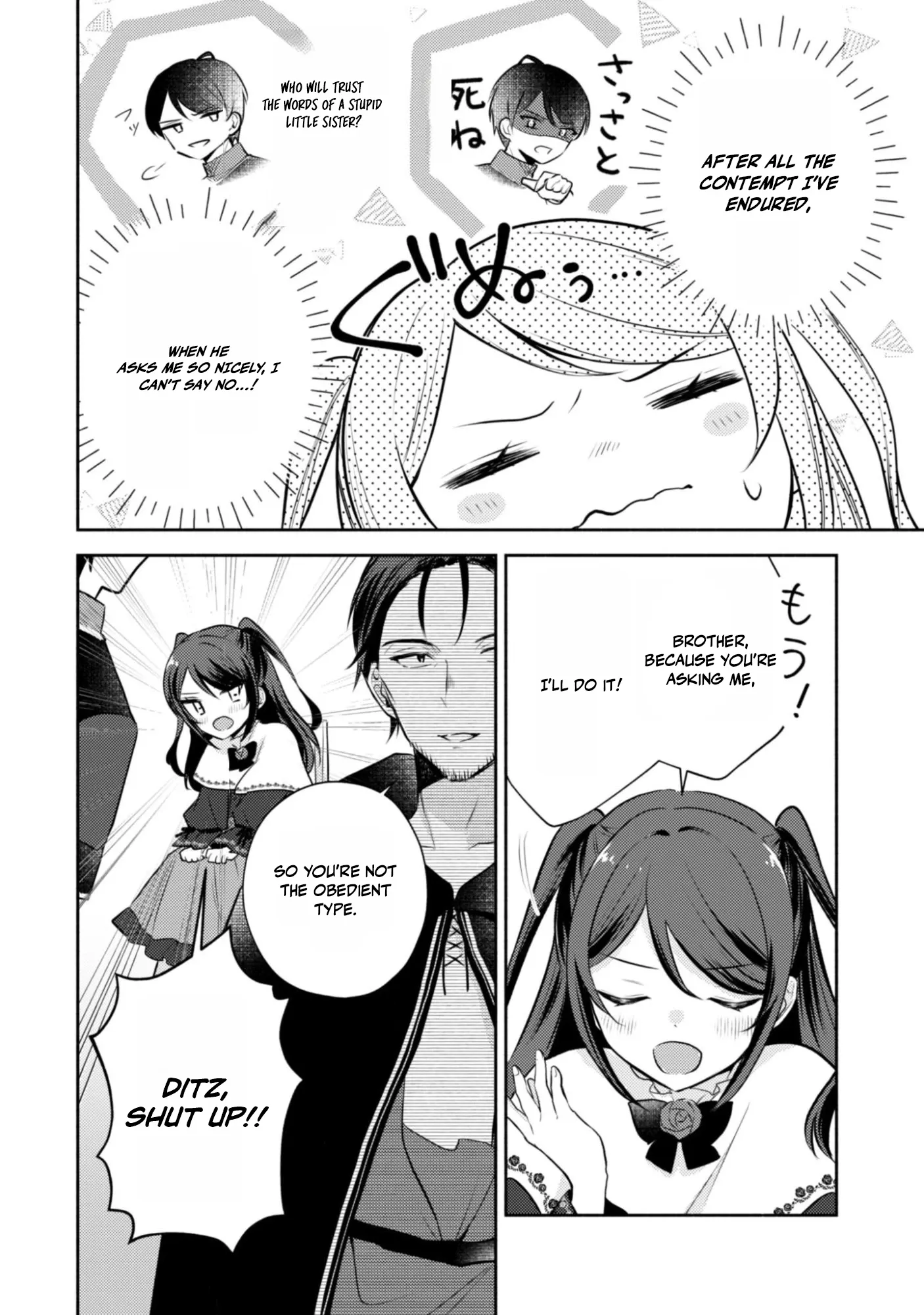 The KUSOGE Villainess: Reincarnated into a Trash Game World with Only Destruction Ends, But I`m Going to Survive Doggedly! Chapter 10 page 6 - 