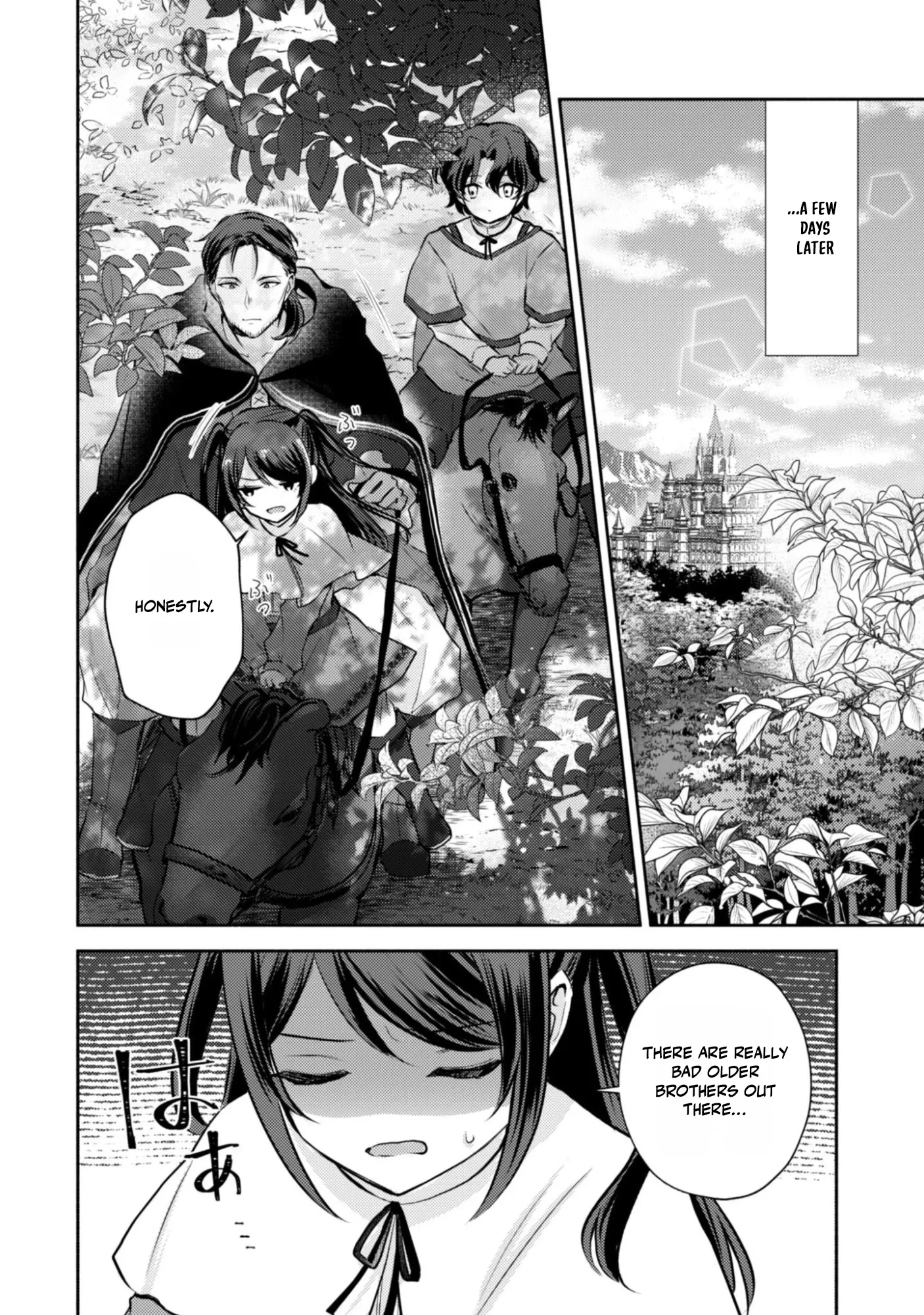 The KUSOGE Villainess: Reincarnated into a Trash Game World with Only Destruction Ends, But I`m Going to Survive Doggedly! Chapter 10 page 8 - 