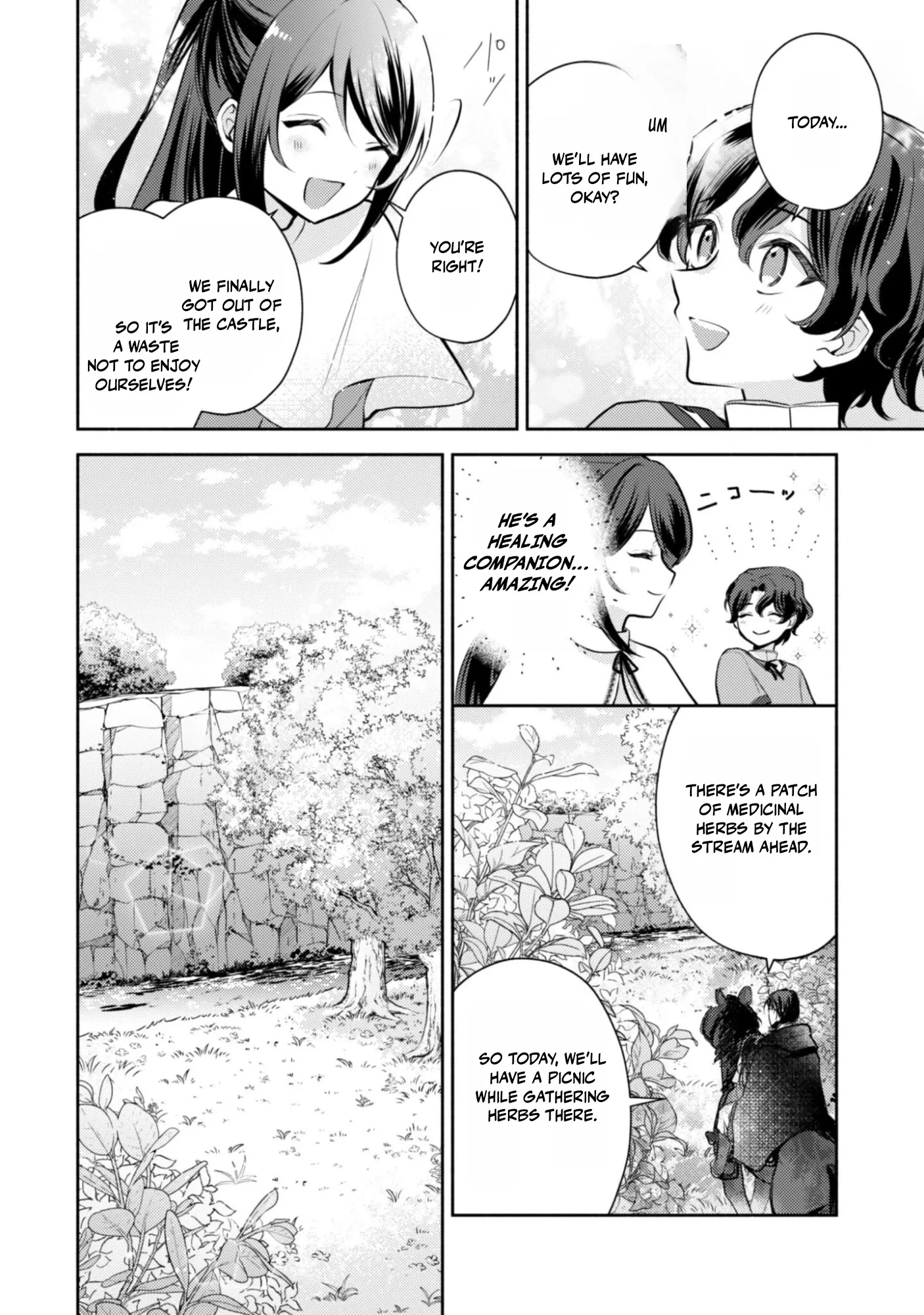 The KUSOGE Villainess: Reincarnated into a Trash Game World with Only Destruction Ends, But I`m Going to Survive Doggedly! Chapter 10 page 10 - 