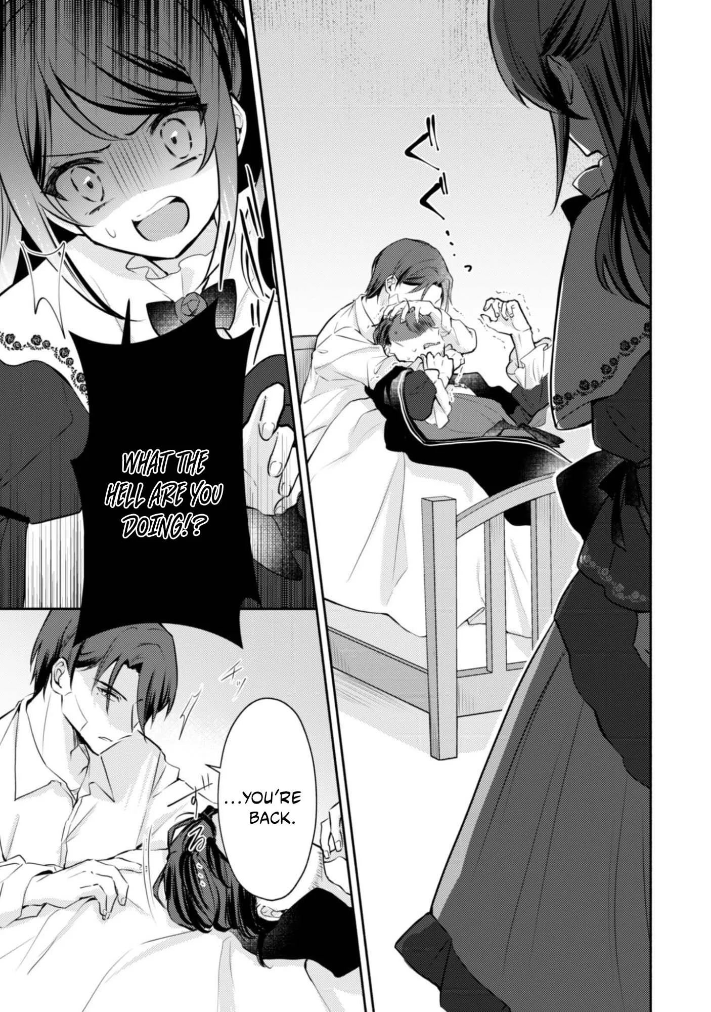 The KUSOGE Villainess: Reincarnated into a Trash Game World with Only Destruction Ends, But I`m Going to Survive Doggedly! Chapter 12 page 14 - 