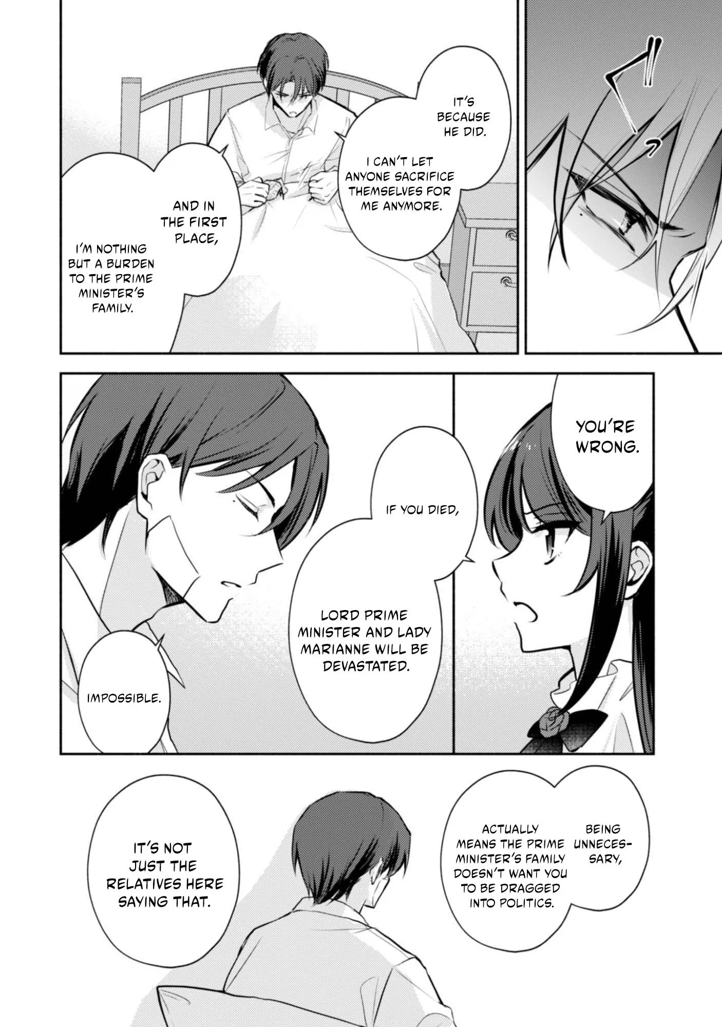 The KUSOGE Villainess: Reincarnated into a Trash Game World with Only Destruction Ends, But I`m Going to Survive Doggedly! Chapter 12 page 17 - 