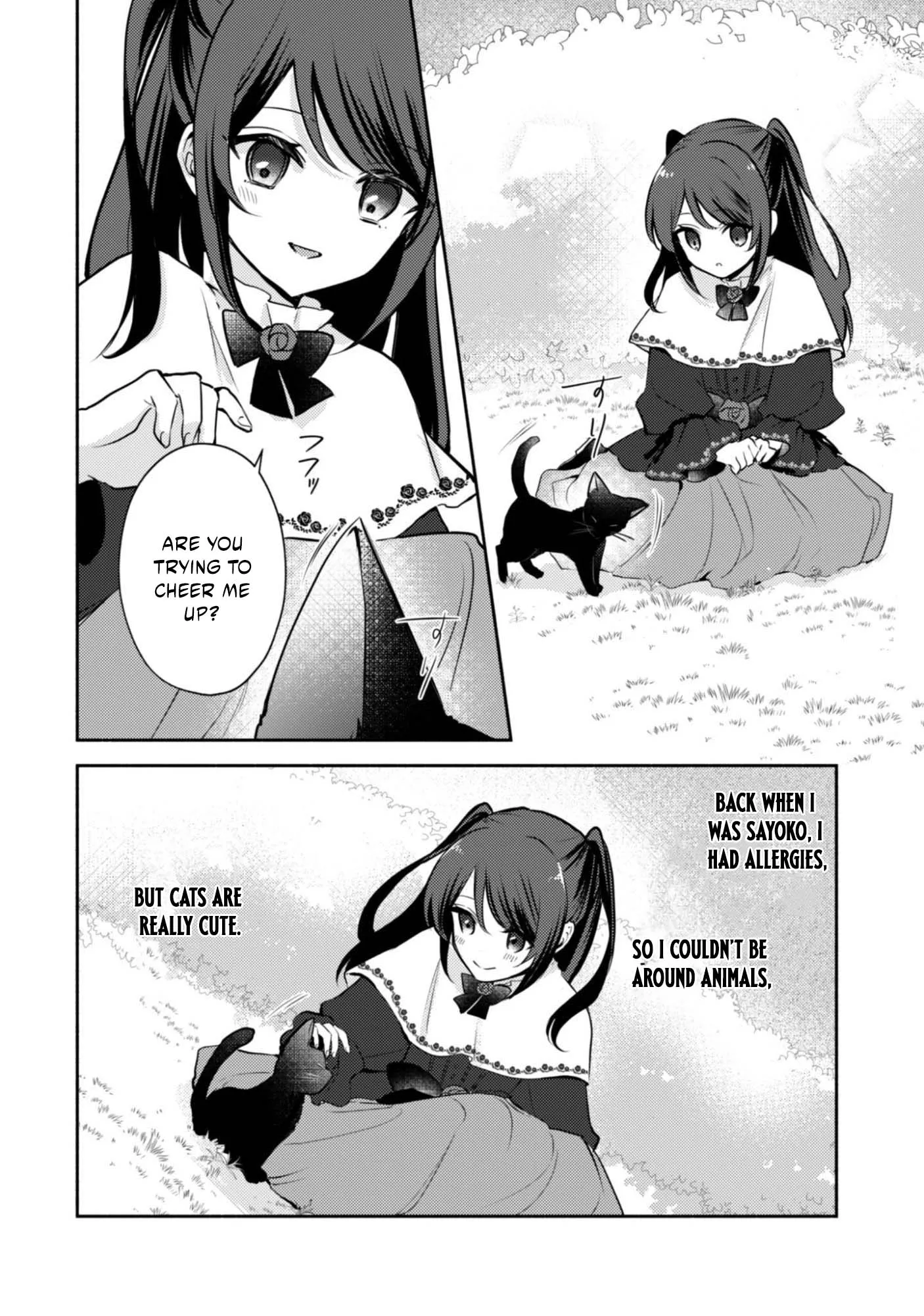 The KUSOGE Villainess: Reincarnated into a Trash Game World with Only Destruction Ends, But I`m Going to Survive Doggedly! Chapter 12 page 7 - 