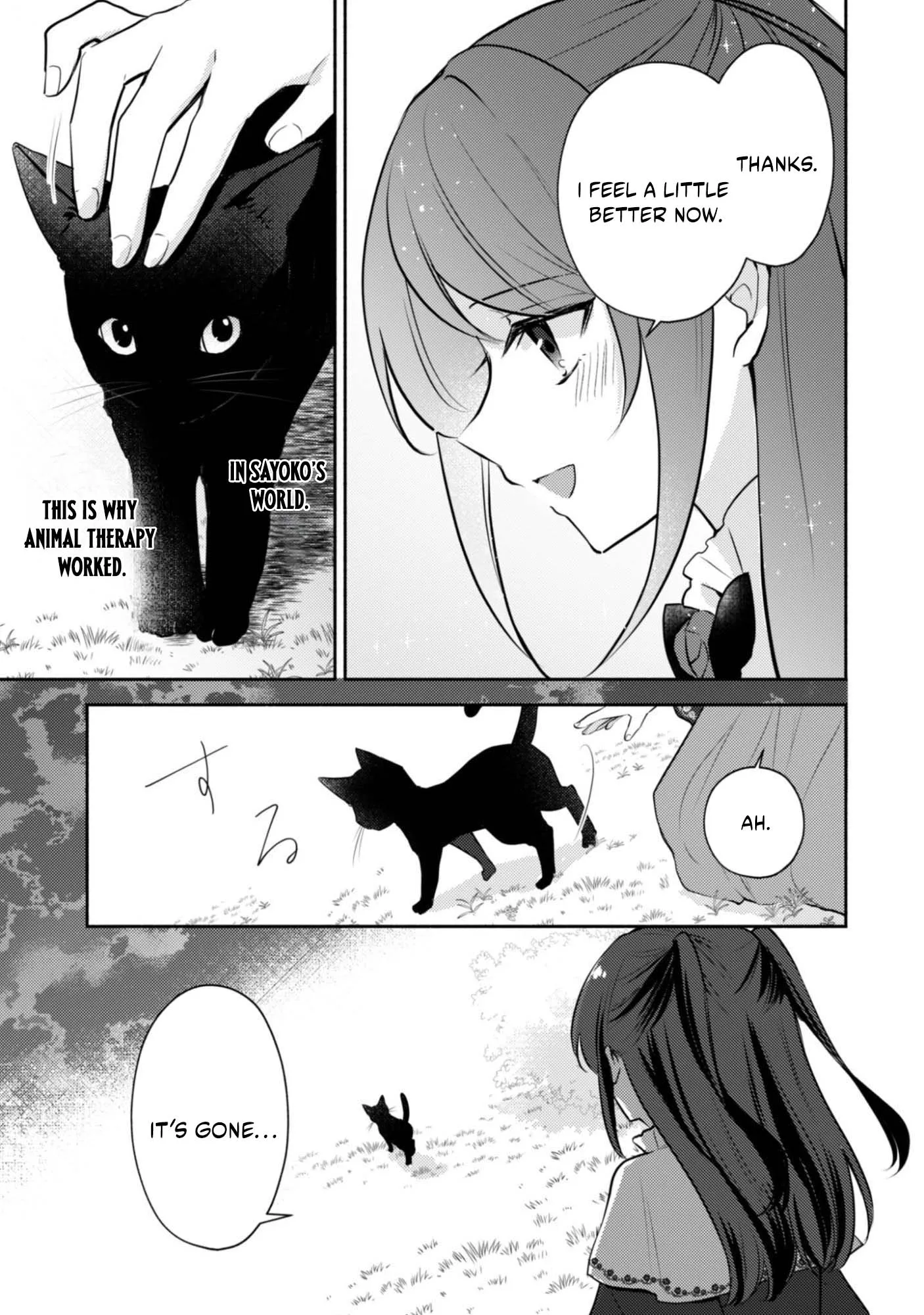 The KUSOGE Villainess: Reincarnated into a Trash Game World with Only Destruction Ends, But I`m Going to Survive Doggedly! Chapter 12 page 8 - 