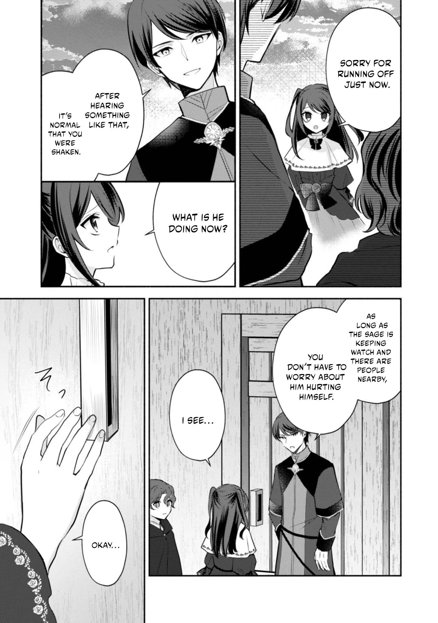 The KUSOGE Villainess: Reincarnated into a Trash Game World with Only Destruction Ends, But I`m Going to Survive Doggedly! Chapter 12 page 10 - 