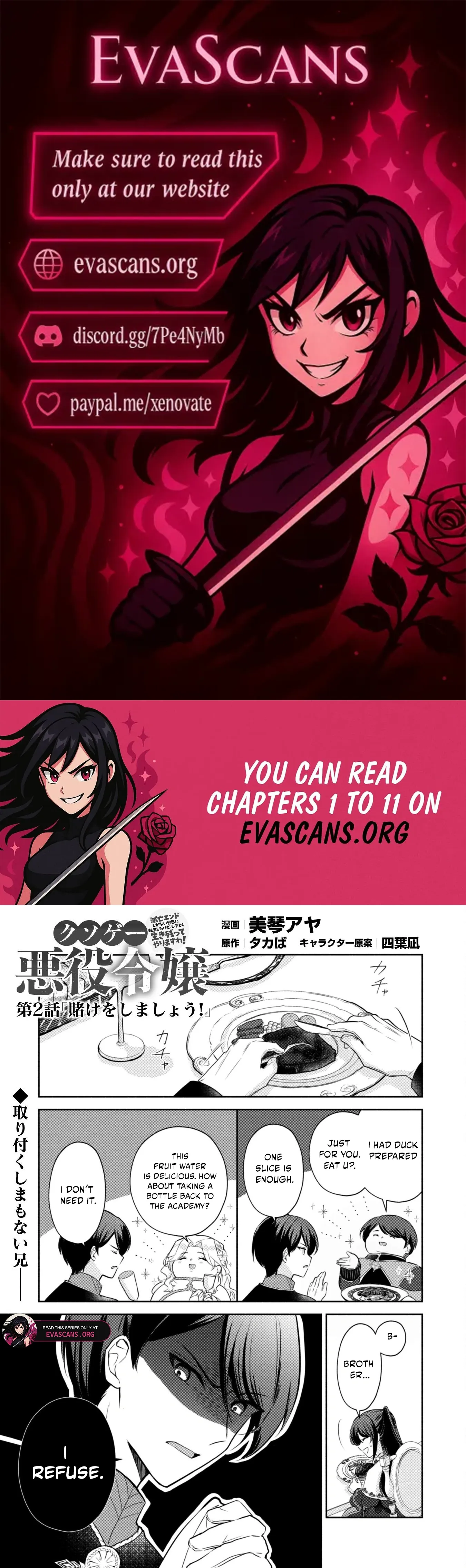 The KUSOGE Villainess: Reincarnated into a Trash Game World with Only Destruction Ends, But I`m Going to Survive Doggedly! Chapter 2 page 1 - 