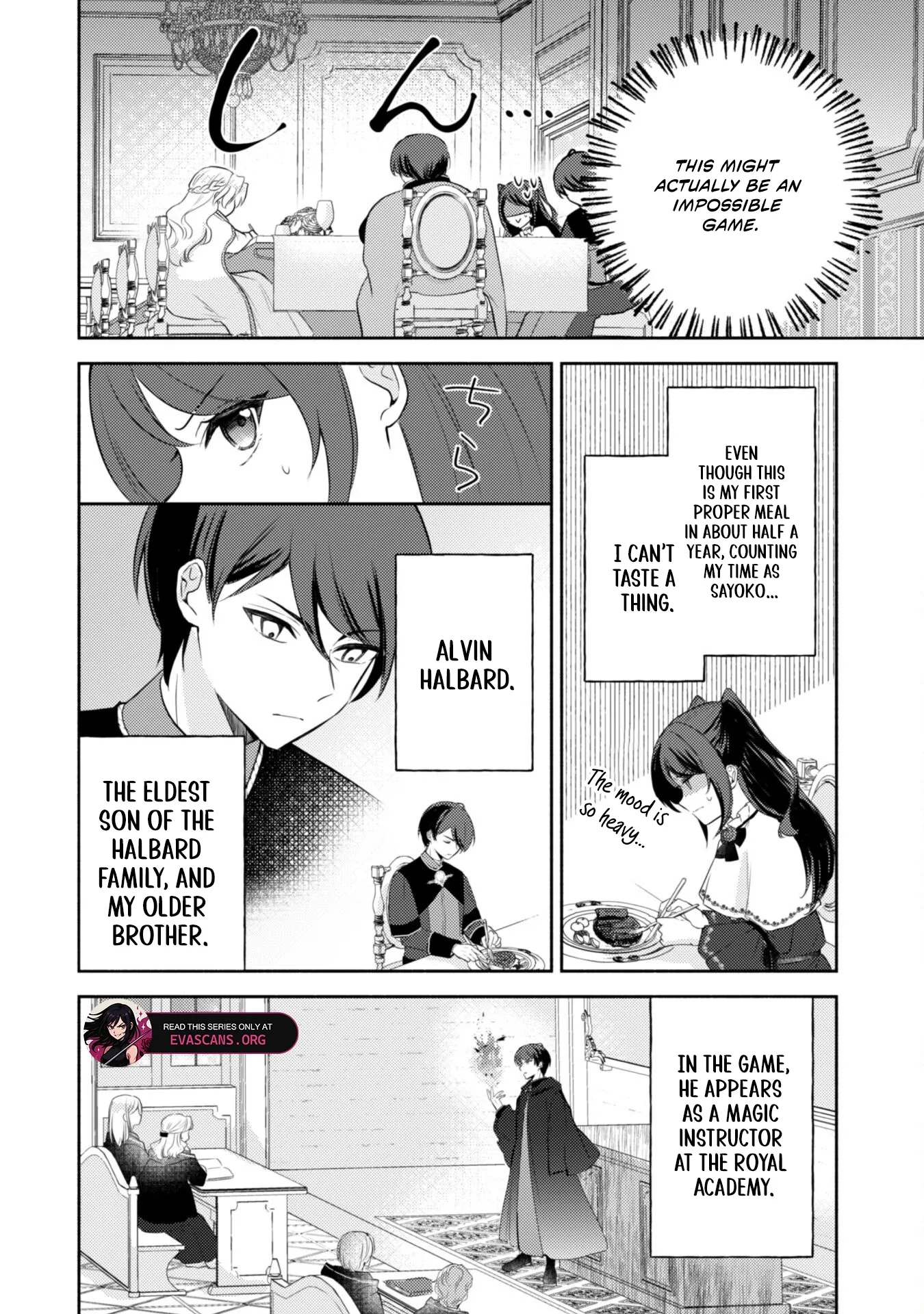 The KUSOGE Villainess: Reincarnated into a Trash Game World with Only Destruction Ends, But I`m Going to Survive Doggedly! Chapter 2 page 2 - 