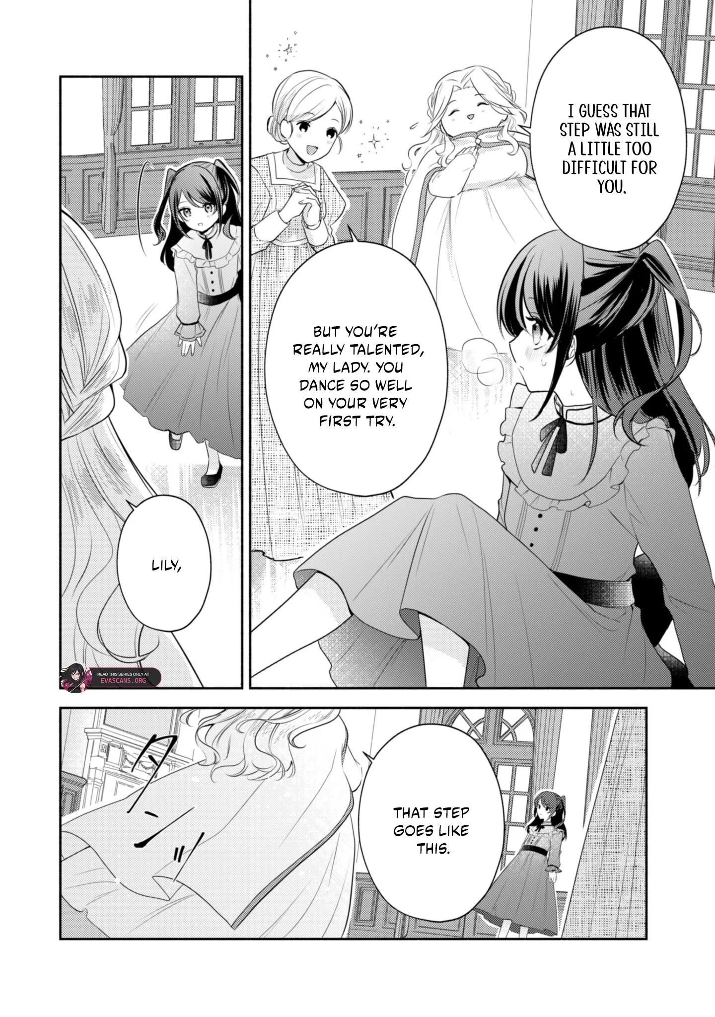The KUSOGE Villainess: Reincarnated into a Trash Game World with Only Destruction Ends, But I`m Going to Survive Doggedly! Chapter 3 page 16 - 