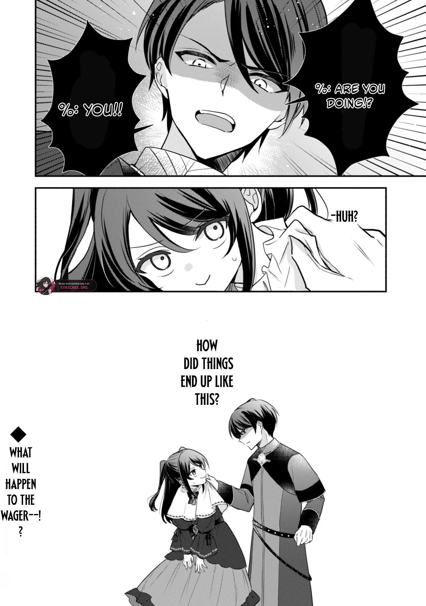 The KUSOGE Villainess: Reincarnated into a Trash Game World with Only Destruction Ends, But I`m Going to Survive Doggedly! Chapter 3 page 26 - 
