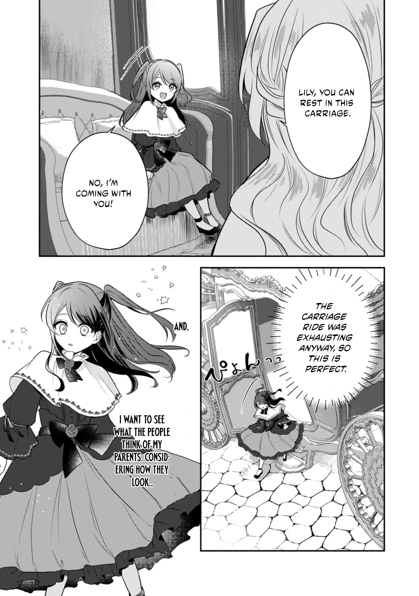 The KUSOGE Villainess: Reincarnated into a Trash Game World with Only Destruction Ends, But I`m Going to Survive Doggedly! Chapter 3 page 9 - 