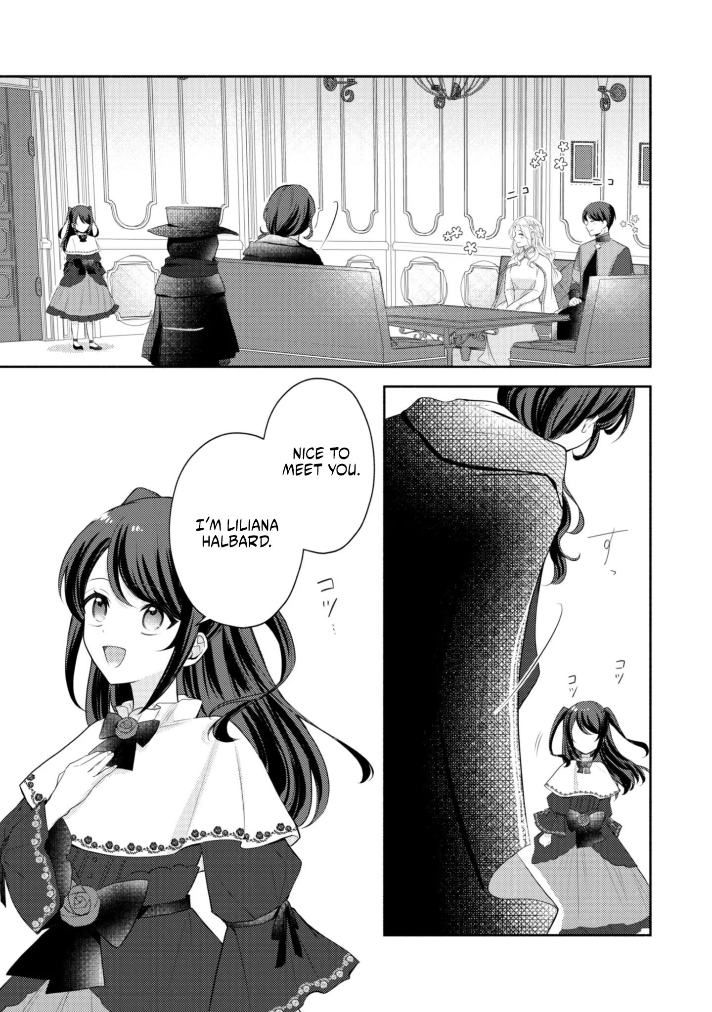 The KUSOGE Villainess: Reincarnated into a Trash Game World with Only Destruction Ends, But I`m Going to Survive Doggedly! Chapter 4 page 13 - 