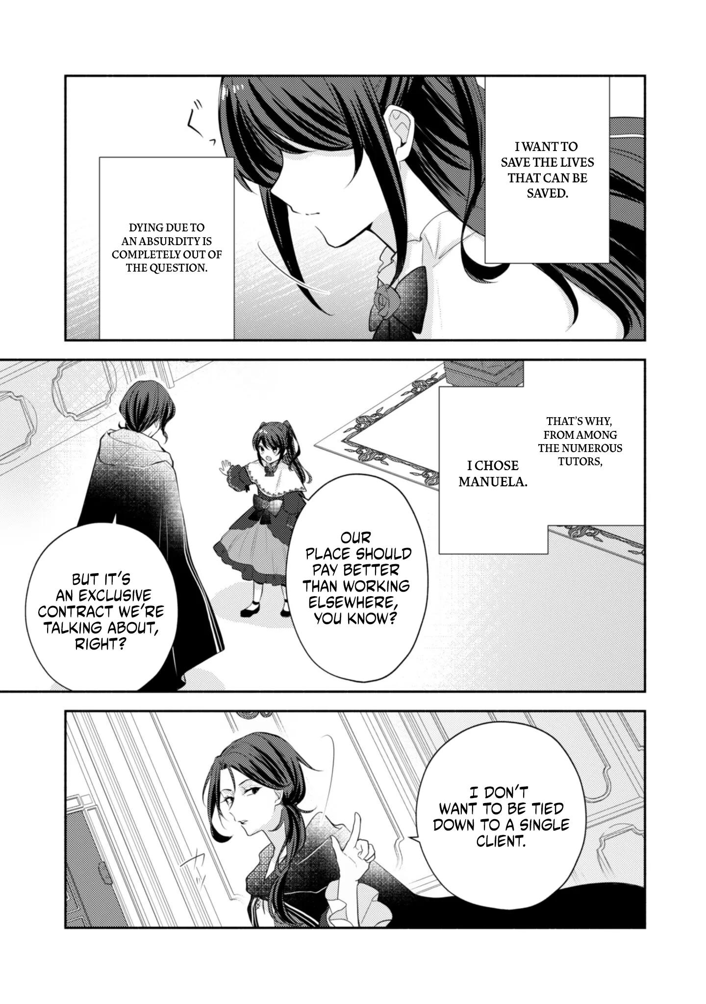 The KUSOGE Villainess: Reincarnated into a Trash Game World with Only Destruction Ends, But I`m Going to Survive Doggedly! Chapter 4 page 19 - 
