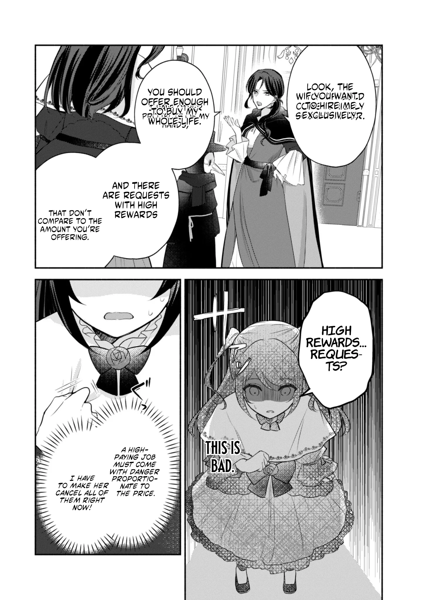 The KUSOGE Villainess: Reincarnated into a Trash Game World with Only Destruction Ends, But I`m Going to Survive Doggedly! Chapter 4 page 22 - 