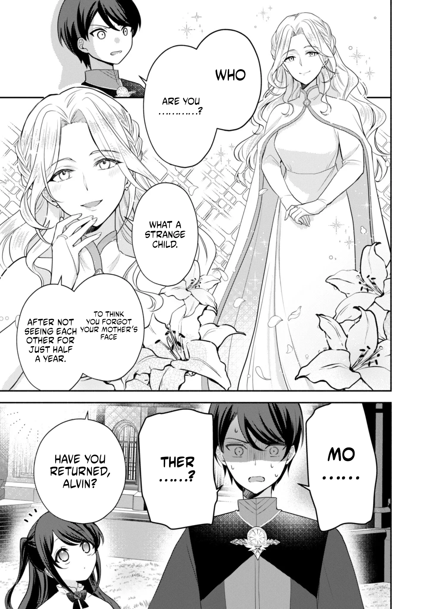 The KUSOGE Villainess: Reincarnated into a Trash Game World with Only Destruction Ends, But I`m Going to Survive Doggedly! Chapter 4 page 5 - 