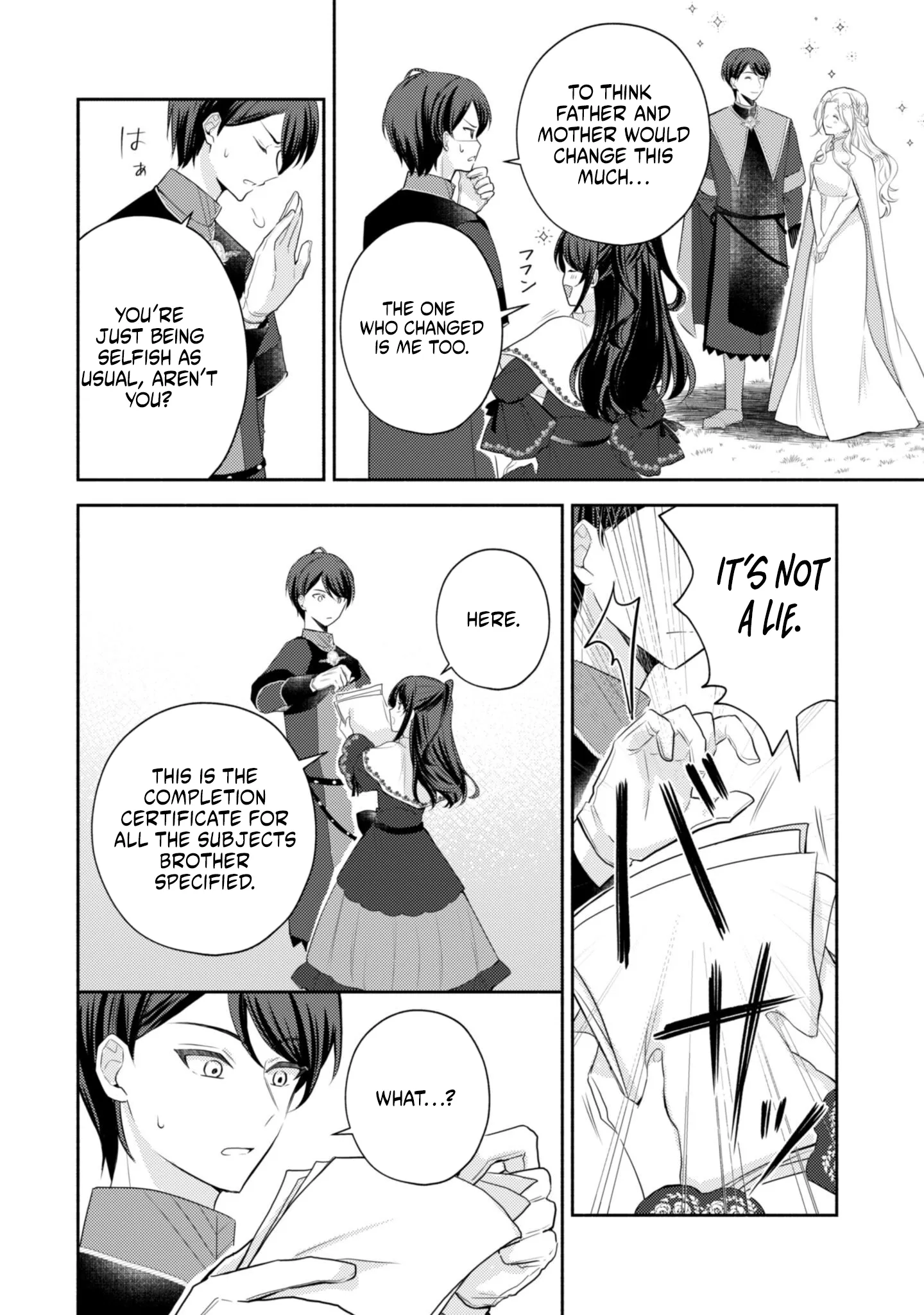 The KUSOGE Villainess: Reincarnated into a Trash Game World with Only Destruction Ends, But I`m Going to Survive Doggedly! Chapter 4 page 8 - 