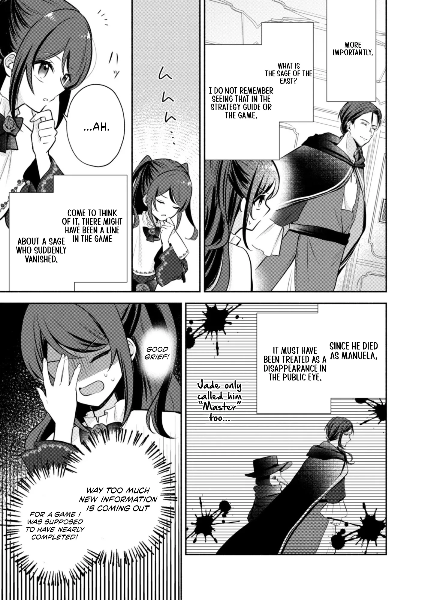The KUSOGE Villainess: Reincarnated into a Trash Game World with Only Destruction Ends, But I`m Going to Survive Doggedly! Chapter 5 page 12 - 