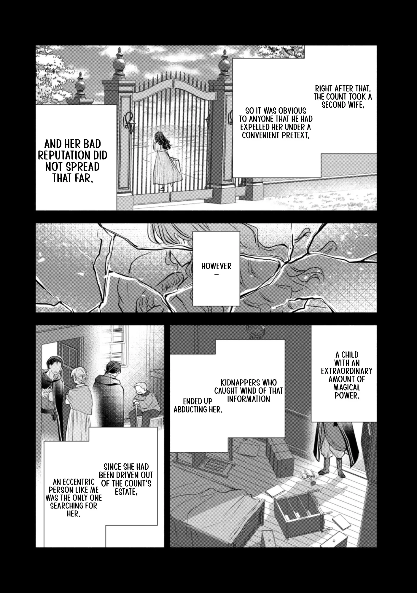 The KUSOGE Villainess: Reincarnated into a Trash Game World with Only Destruction Ends, But I`m Going to Survive Doggedly! Chapter 5 page 19 - 
