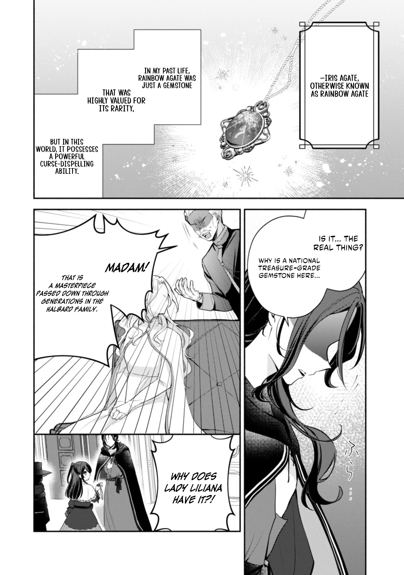 The KUSOGE Villainess: Reincarnated into a Trash Game World with Only Destruction Ends, But I`m Going to Survive Doggedly! Chapter 5 page 3 - 