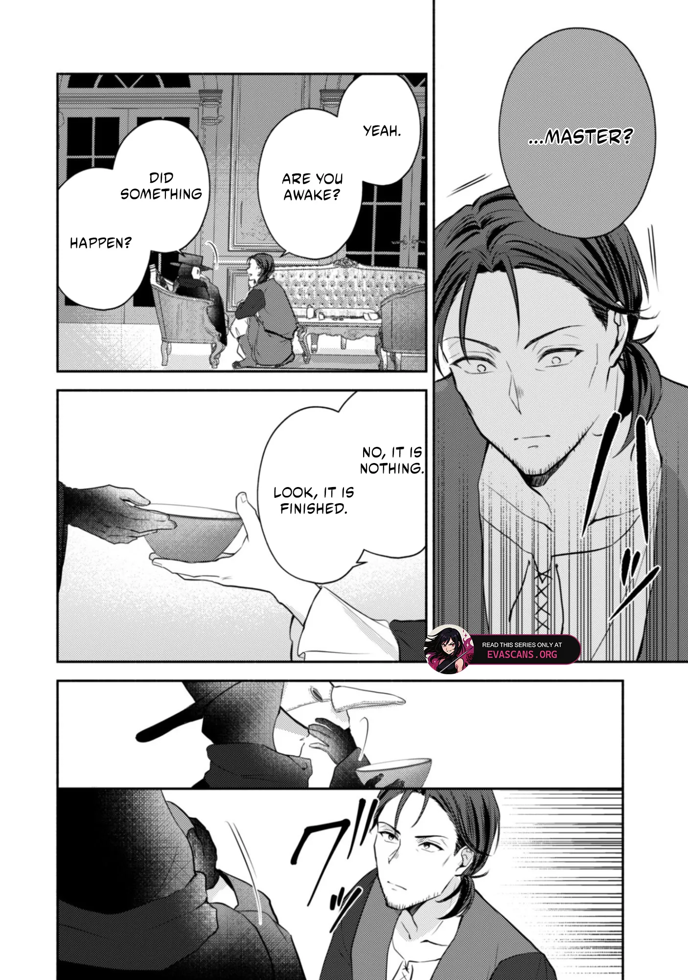 The KUSOGE Villainess: Reincarnated into a Trash Game World with Only Destruction Ends, But I`m Going to Survive Doggedly! Chapter 5 page 25 - 